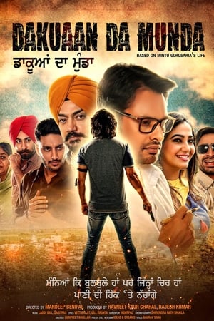 Dakuaan Da Munda 2018 Punjabi Movie [1.1GB]