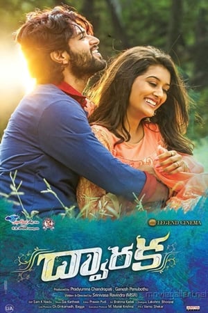 Dwaraka (2017) (Hindi - Telugu) Dual Audio 450MB