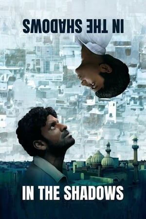 Gali Guleiyan (2018) Movie HDTVRip [900MB]