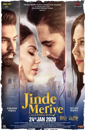 Jinde Meriye 2020 Punjabi Movie – [380MB]