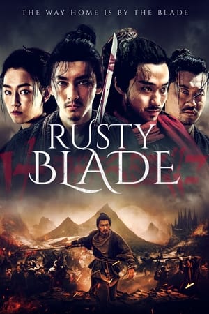 Rusty Blade (2022) Hindi Dual Audio –
