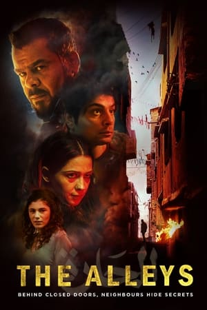 The Alleys 2021 Hindi Dual Audio –