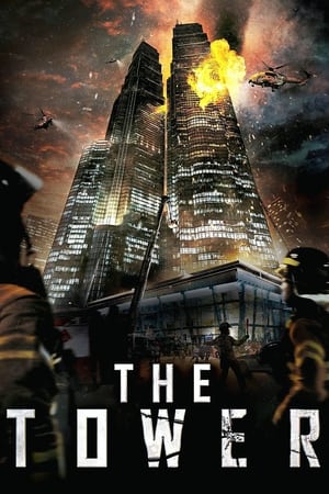 The Tower (2012) Hindi Dual Audio 400MB